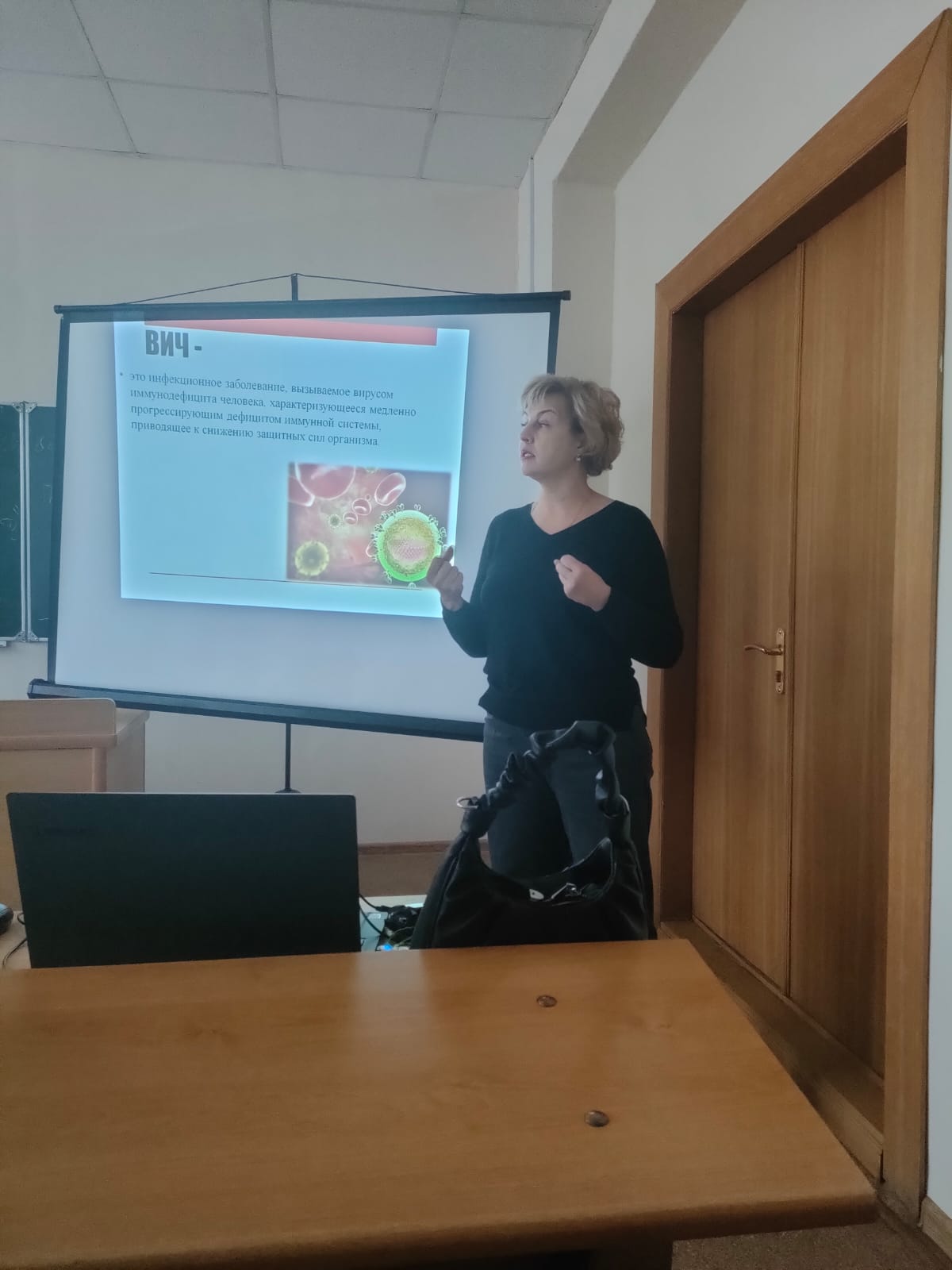 12 ноября студенты группы 24ИПО1 совместно с куратором Н. В. Семиной приняли участие в беседе с социальным психологом на тему профилактики ВИЧ